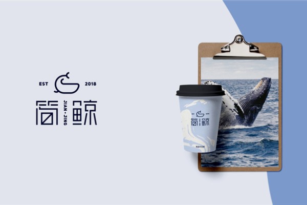 企業(yè)logo標志設計 塑造企業(yè)形象的logo設計該怎么做？