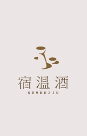 成都logo設計制作 從一組logo案例中分析品牌logo設計如何做？
