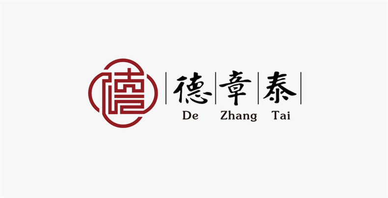 品牌設計理念和原則 看成都品牌logo設計公司的logo標志設計！