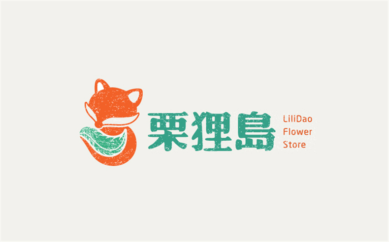 成都logo設計公司需要擴大logo設計思路 堅持專(zhuān)業(yè)logo設計的建議