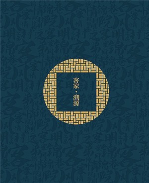 【房地產(chǎn)畫(huà)冊設計制作公司】分享一套高端房產(chǎn)公司宣傳冊設計方案