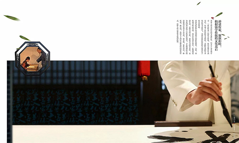 【房地產(chǎn)畫(huà)冊設計制作公司】分享一套高端房產(chǎn)公司宣傳冊設計方案