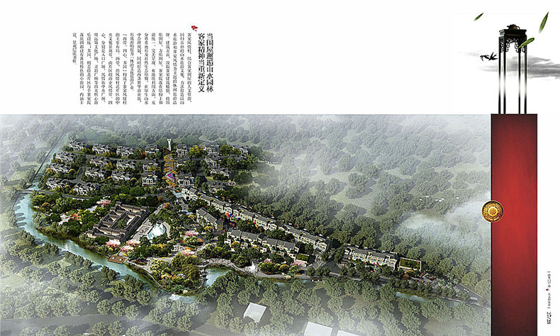 【房地產(chǎn)畫(huà)冊設計制作公司】分享一套高端房產(chǎn)公司宣傳冊設計方案