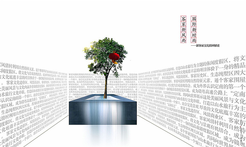 【房地產(chǎn)畫(huà)冊設計制作公司】分享一套高端房產(chǎn)公司宣傳冊設計方案