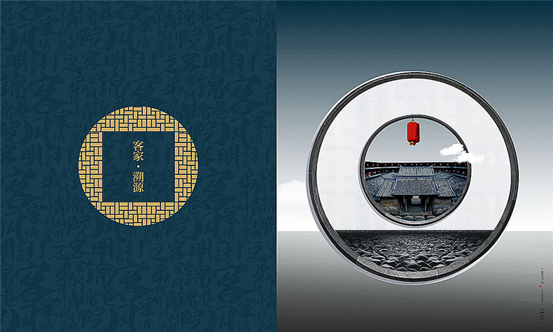 【房地產(chǎn)畫(huà)冊設計制作公司】分享一套高端房產(chǎn)公司宣傳冊設計方案