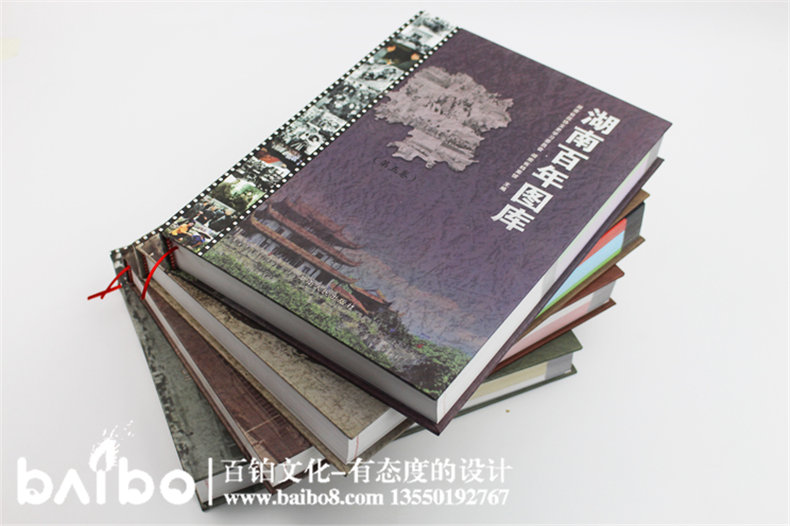 百年圖庫年鑒精裝書(shū)-成都年集印刷制作