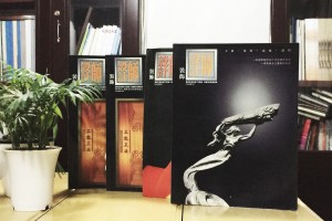 《設計師》期刊排版設計-公司內刊印刷裝訂