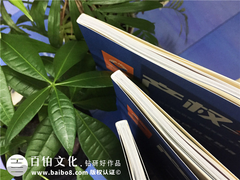 期刊雜志設計-企業(yè)內刊制作-雜志設計該注意什么