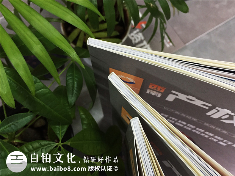 成都哪里有雜志設計公司-企業(yè)內刊制作-季刊定制