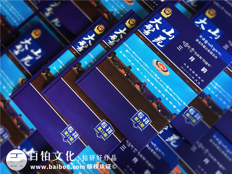 內刊排版的版式設計方法第1張-宣傳畫(huà)冊,紀念冊設計制作-價(jià)格費用,文案模板,印刷裝訂,尺寸大小