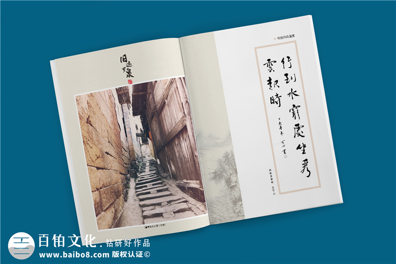 創(chuàng  )意雜志版式設計,經(jīng)典公司雜志內頁(yè),目錄排版