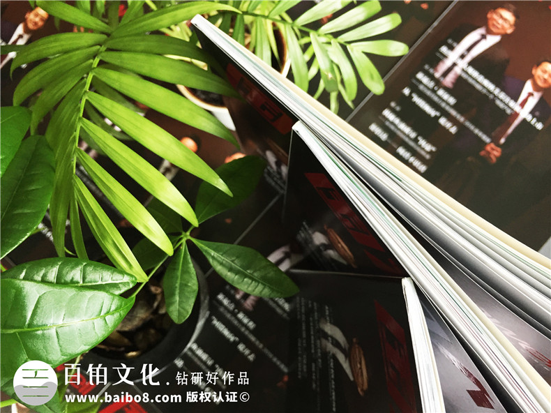 醫療行業(yè)期刊雜志排版-企業(yè)內部文化刊物制作