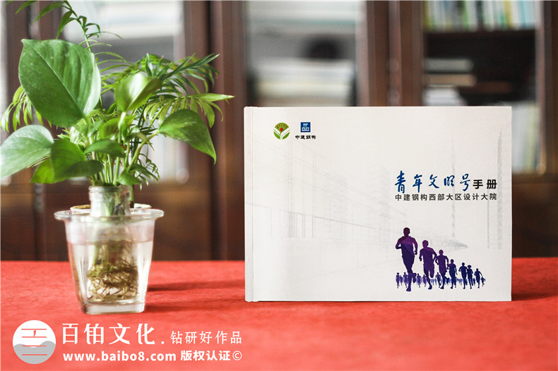 企業(yè)文化期刊工作周刊版面設計-公司月刊 企業(yè)年刊策劃如何制作？