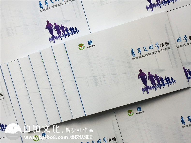 企業(yè)文化期刊工作周刊版面設計-公司月刊 企業(yè)年刊策劃如何制作？