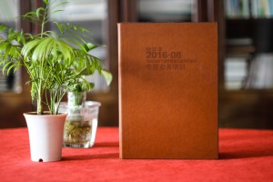 成都出國培訓紀念冊制作-市建委組織赴日培訓