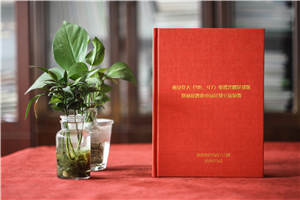 單位體育活動(dòng)交流紀念冊-公司之間足球賽聯(lián)誼活動(dòng)相冊影集制作