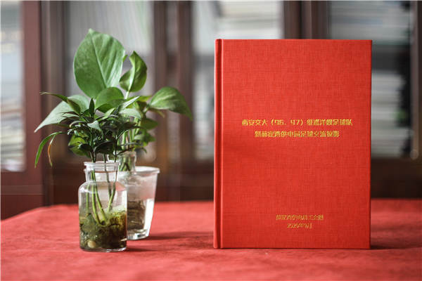 單位體育活動(dòng)交流紀念冊-公司之間足球賽聯(lián)誼活動(dòng)相冊影集制作