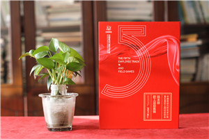 企業(yè)田徑運動(dòng)會(huì )紀念冊-單位職工運動(dòng)集錦相冊影集