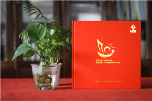 設計院成立十周年紀念冊-公司慶典照片書(shū)制作10周年相冊怎么分類(lèi)?