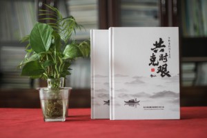 抗擊疫情畫(huà)冊影集設計公司-疫情制作宣傳冊-抗疫紀念專(zhuān)輯怎樣設計