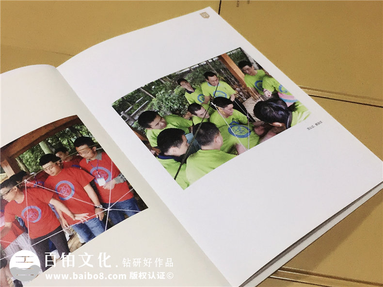 成都培訓紀念冊制作-電子科技大學(xué)EMBA2012級