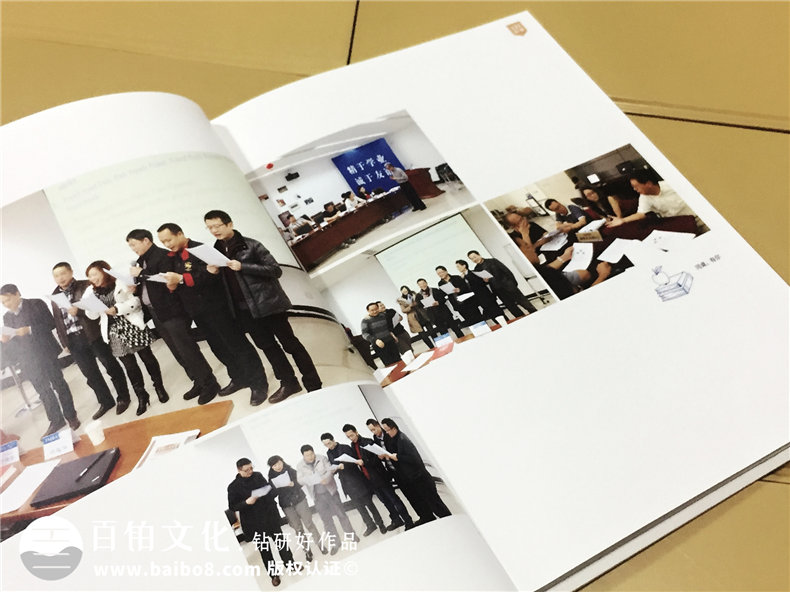 成都培訓紀念冊制作-電子科技大學(xué)EMBA2012級