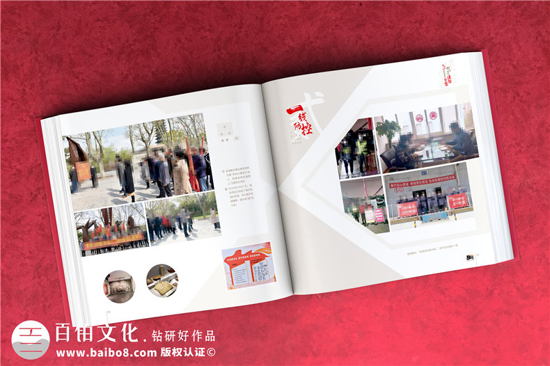 企業(yè)周年慶紀念畫(huà)冊設計與制作工作-如何保障質(zhì)量