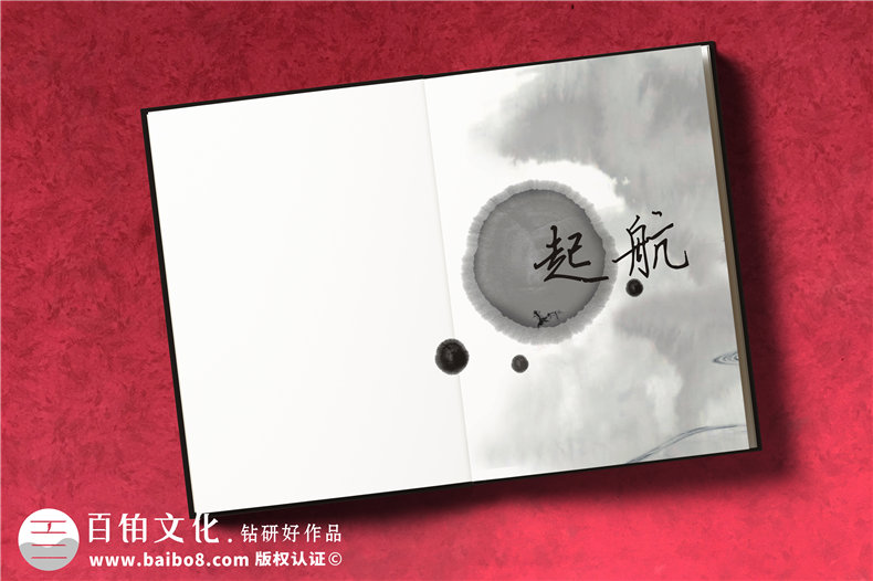 企業(yè)團隊培訓紀念冊設計定制,公司相冊制作案例賞析
