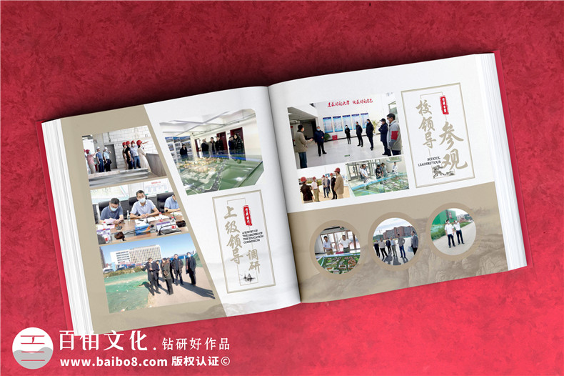 土木工程建設紀實(shí)畫(huà)冊-施工企業(yè)項目完工工程宣傳畫(huà)冊
