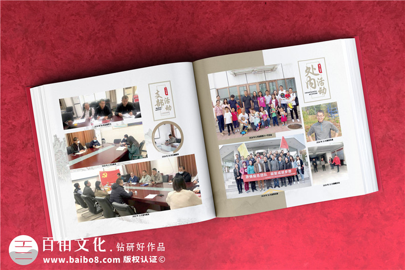 土木工程建設紀實(shí)畫(huà)冊-施工企業(yè)項目完工工程宣傳畫(huà)冊