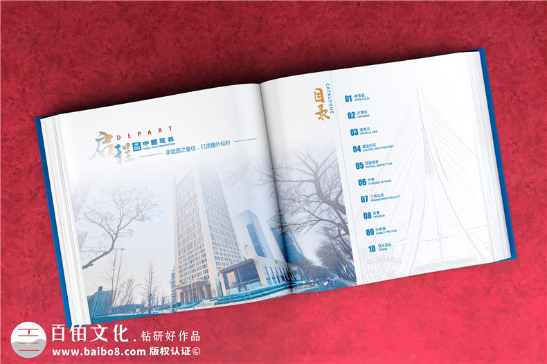 重大工程項目成果紀念畫(huà)冊-援建體育場(chǎng)工程完工影像圖冊怎么編寫(xiě)