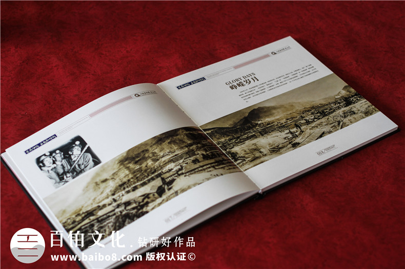 相冊印刷廠(chǎng)家專(zhuān)業(yè)印刷裝訂廠(chǎng)家-分享相冊制作經(jīng)驗第3張-宣傳畫(huà)冊,紀念冊設計制作-價(jià)格費用,文案模板,印刷裝訂,尺寸大小