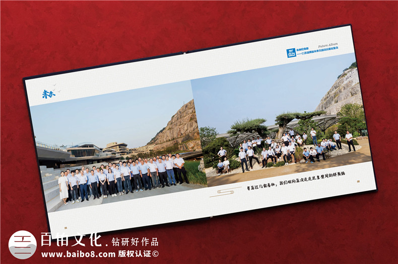 企業(yè)工程畫(huà)冊設計-工程施工圖集怎么設計