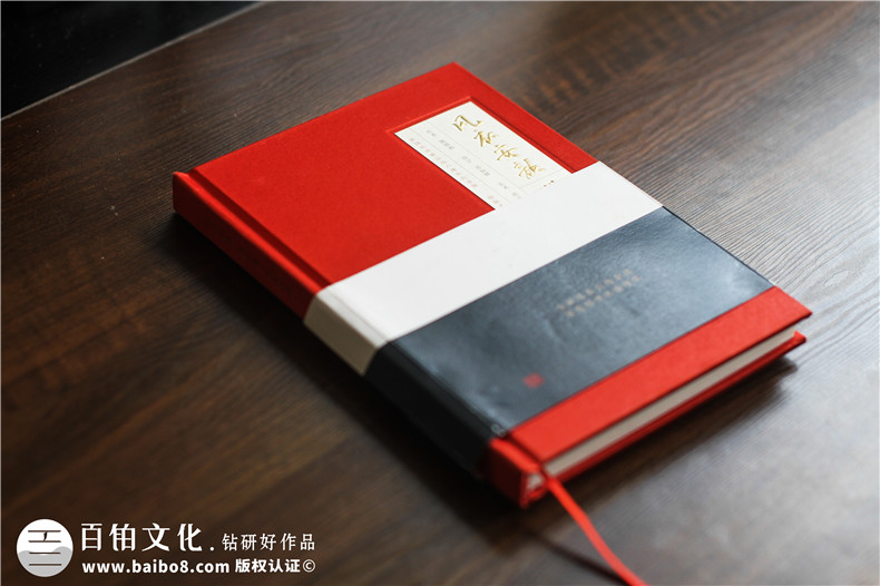 公司故事紀念冊定做-企業(yè)周年故事集宣傳冊制作