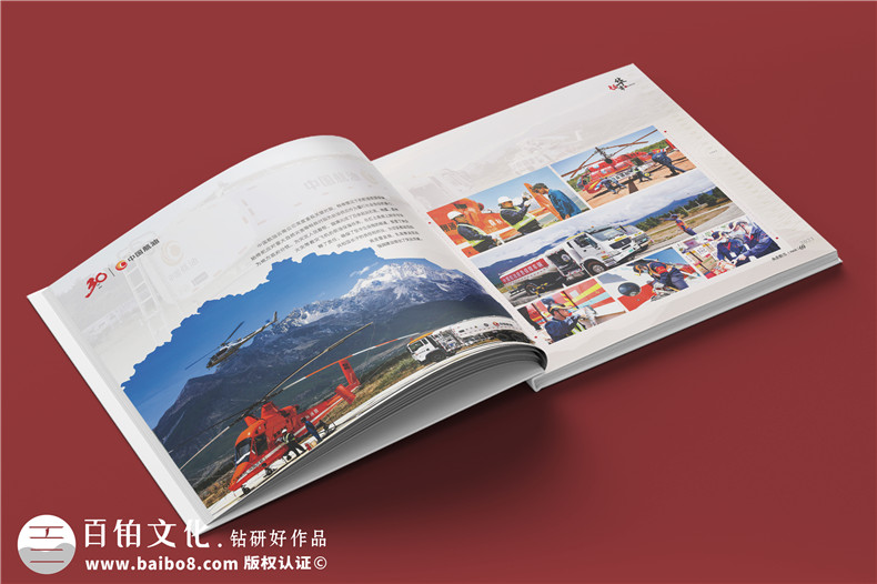 相冊印刷制作-高清納米數碼噴印畫(huà)質(zhì)細膩