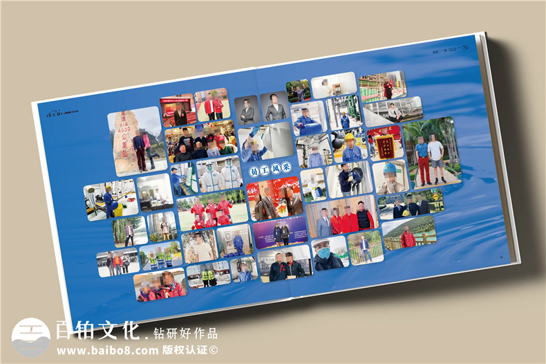 上市集團公司三十周年紀念冊-企業(yè)發(fā)展成果回顧畫(huà)冊設計