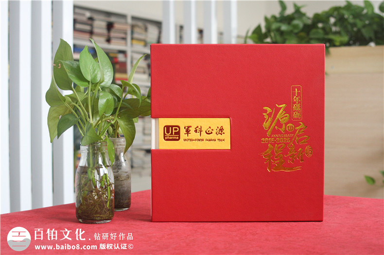 企業(yè)郵冊制作-高端紀念郵冊定做展示企業(yè)綜合實(shí)力