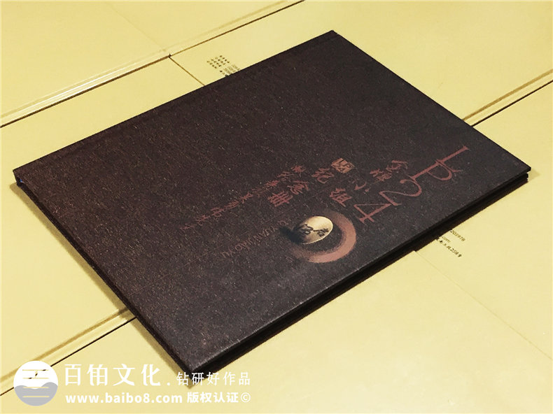培訓紀念冊設計制作-獻給教練的留念冊