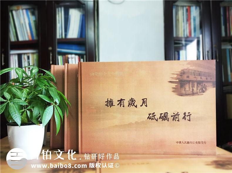 紀念冊還能叫什么名字【分類(lèi)總結篇】
