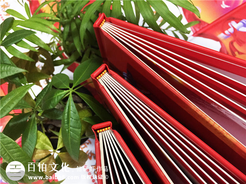 企業(yè)周年紀念冊是特別的企業(yè)禮物 看企業(yè)紀念冊設計的重要性！