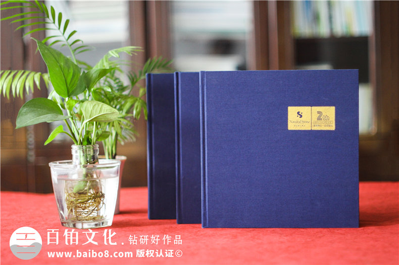 企業(yè)慶典活動(dòng)相冊策劃與設計-關(guān)于活動(dòng)相冊設計思考