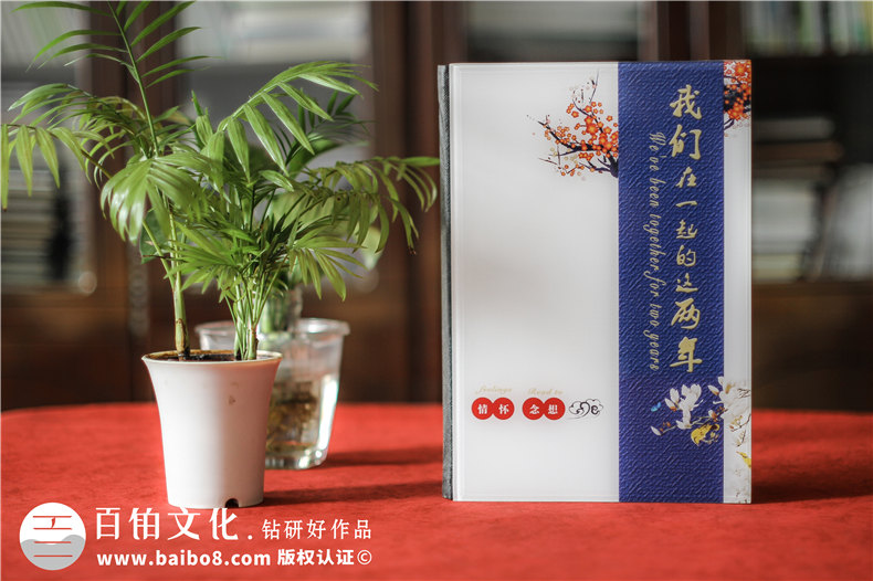 用水晶相冊紀念項目工程施工的這兩年,記錄汗水,展現輝煌成就