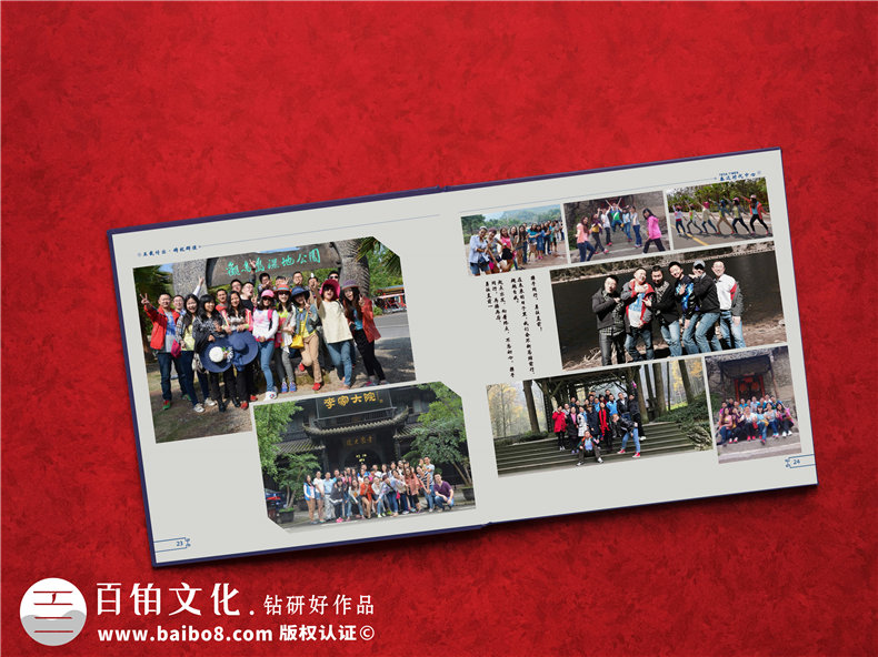 項目完工了-結束要做工程留念影集-以回顧畫(huà)冊銘記并肩作戰的五年