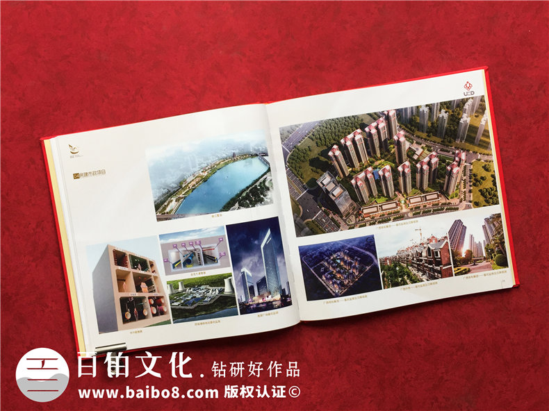 專(zhuān)業(yè)的照片書(shū)制作-以紀念冊標準的制作方式