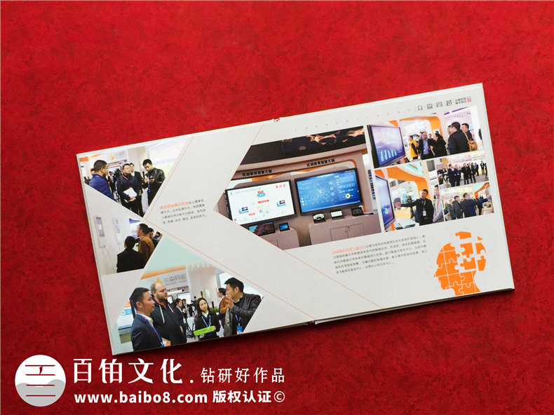 企業(yè)項目工作總結影集設計-制作企業(yè)年度總結影集的步驟第7張-宣傳畫(huà)冊,紀念冊設計制作-價(jià)格費用,文案模板,印刷裝訂,尺寸大小