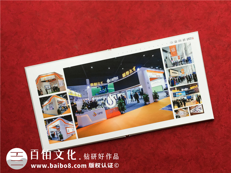 博覽會(huì )總結紀念相冊設計-公司舉辦&參與大會(huì )議活動(dòng)留念冊影集制作