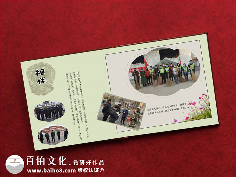 制作一本疫情紀念冊是寶貴的疫情紀念品（疫情紀念冊設計案例）第6張-宣傳畫(huà)冊,紀念冊設計制作-價(jià)格費用,文案模板,印刷裝訂,尺寸大小