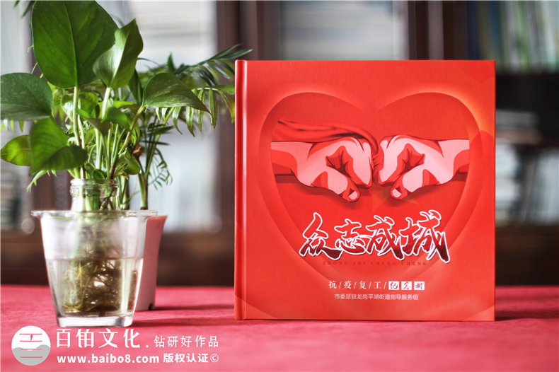 醫療團隊相冊設計-醫務(wù)人員活動(dòng)記錄的相冊案例