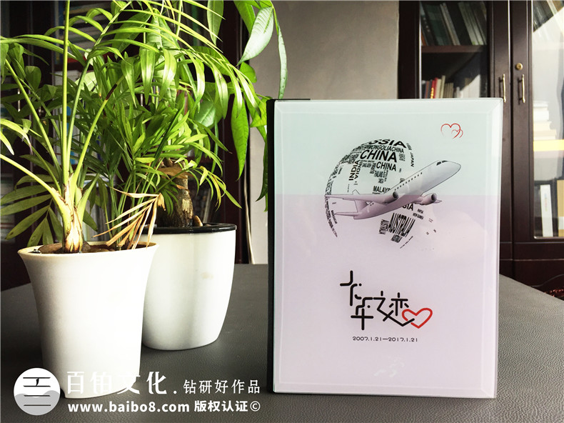 紀念冊制作步驟 旅行紀念冊的制作流程有什么呢？