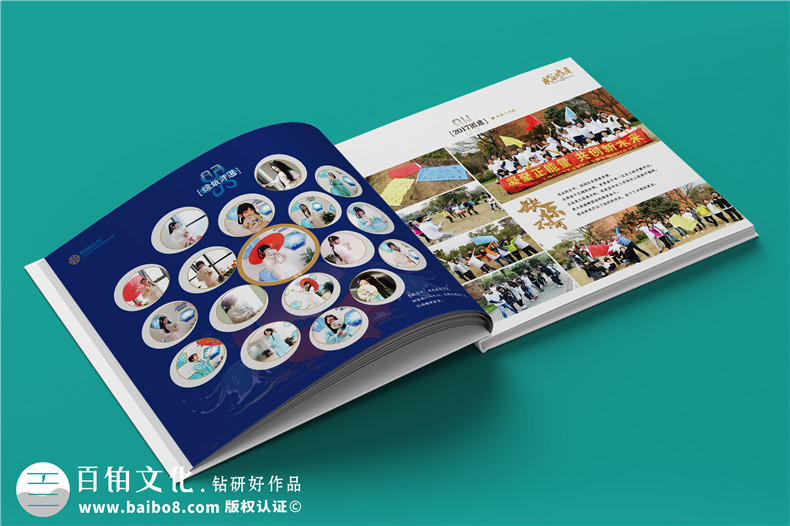 公司周年畫(huà)冊架構-周年慶宣傳冊怎么做才好